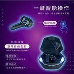 E-BOOKS SS39 Gaming RGB Magic Shadow Bluetooth 5.3 Headset Battery Display Auto Connect IPX4 Waterproof Breathing Light Cool Design, , large