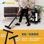 A plus power 40L工業用專業乾溼兩用吸塵器 AVC-10.0, , large