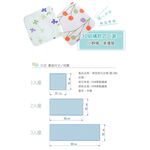 【格藍傢飾】雅室緹花坐墊套-咖/藍, , large