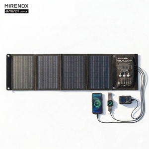 【emirai】High-mobility 30W adventure solar panel! Charge your phone and power bank with sunlight!