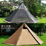 Indiana tent, , large