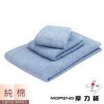 MORINO莫蘭迪素色抗菌浴巾, , large
