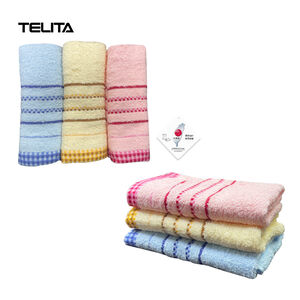 Towel