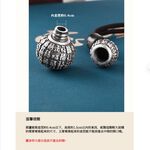【A&R】精雕鏤空金錢葫蘆款吊墜附楞嚴咒經文 , , large