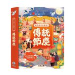 HOLIU CREATIVE CO.,LTD, , large