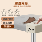 Modern Cloud Armrest High Bar Counter Five-Claw High Stool, , large