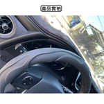 【CAR WAY】賽車職人方向盤套M(方向盤套), , large