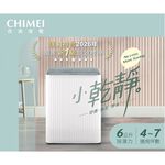 CHIMEI 奇美 6L一級能效 Nu Cozy小乾靜除濕機 RH-06G0RM, , large