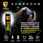 【8馬赫】3號/AA 恆壓可充式1.5V鋰電池全新特大能量3700mWh4入+(3號8槽)AI隨身收納盒充電器, , large