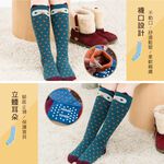 【現貨】MIT台灣製趣味萊卡止滑兒童長襪-貓頭鷹 HP5022, , large