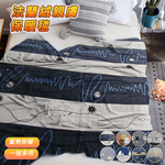 【寢室安居】保暖法蘭絨毯 冷氣毯 懶人毯(多款可選), , large