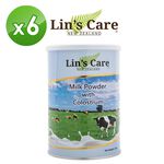 Lin’s Care, , large