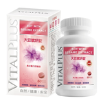 VITALPLUS Soybean Fuyan Tablet Upgraded Film-Coated Tablet, , large