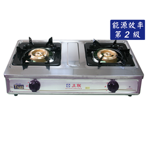 [五聯] WG-265型液化瓦斯爐