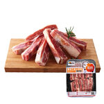 Frozen Aus Lamb short ribs, , large