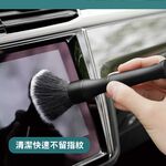 car supplies, , large