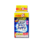 KAO Drain Cleaning Powder 40gx6, , large