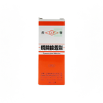 【長春】瞬間膠 接著劑 20g 50支/盒 CA-260, , large