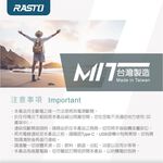 【MIT台灣製造 BSMI認證】RASTO RB24  豆腐頭 33W GaN氮化鎵 PD+QC3.0雙孔快速充電器, , large