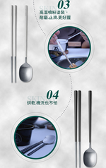 仙德曼露營316不鏽鋼餐具組-4套入(附收納袋)X1盒組-霧白-1組, , large