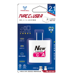 [寶旺旺]聖岡科技 Type c+USB雙孔2.1AUSB充電器USB-221AC, , large