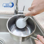 RT-K9008 Dish Scourer with handle, , large