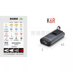 【德國Ledlenser】K6R 充電式鑰匙圈型手電筒〖多色可選〗, , large