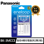 PFB-K-KJ17MC20TW, , large