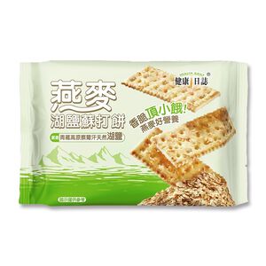 Oat Lake Salt Soda Crackers