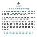 【達新牌】女款防水雨褲 L/玫瑰紅, , large