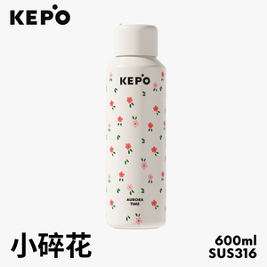 KEPO LQ 600ML KC006 BoomBoom杯 無螺紋彈蓋保溫杯 316不銹鋼內膽 小碎花