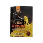 Sweet Potato Grilled, , large