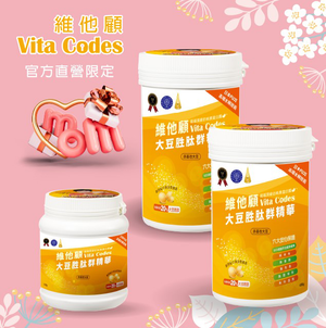 Vitacodes
