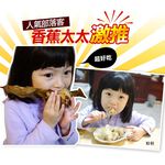 【史家庄方便廚房】正宗南部粽  史家肉粽(10入), , large