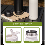 【H&R安室家】SITARAYURI 便攜雙飲304不鏽鋼保溫瓶527ml(H84), , large