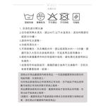 【格藍傢飾】瑞雪厚織超彈沙發套-紅1人座/2人座/3人座/1+2+3人座 萬用沙發罩彈性防滑全包, , large