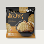 KEELUNG TEMPURA SLICES, , large