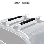 【3D Mats】 車頂行李架緩衝墊/1Y1-0-428, , large