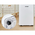 Dehumidifier, , large