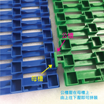 PMU PE PLASTIC MAT, 灰色, large