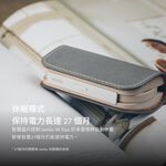 Moshi IonGo 5K Duo 雙向充電帶線行動電源 (USB-C 及 Lightning 雙充電線)Ｗh mAh, , large