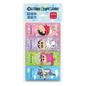 Crayon Shin-chan super mini wet wipes 8