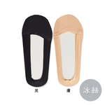 (多款)冰絲襪套 無痕冰絲襪【旺達棉品】CH-M3019, , large