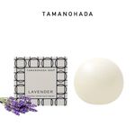 【千康購物網】TAMANOHADA玉之肌 肥皂125g-000薰衣草香 日本製, , large