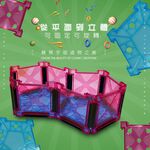 金德恩 GS MALL 台灣製造 萬用收納盒 收納筒 衛生紙盒 收納盒 桌上收納 透明收納盒 透明盒 萬用盒 收納, , large