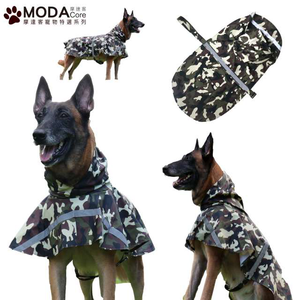 pet-rainwear