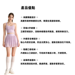 【A&R】韓系網紗高腰顯瘦百褶A字運動褲裙 S-L 四色任選, , large