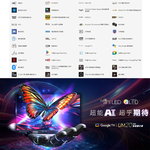 CHIMEI 奇美 55型AI 4K MiniLED Google TV液晶顯示器 不含視訊盒 TL-55UM20, , large