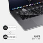 Moshi ClearGuard for MacBook Pro 13 (2020年) /16 超薄鍵盤膜, , large