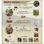 【千歲本舖】玉民黃金蕎麥 QQ麵  3包組, , large